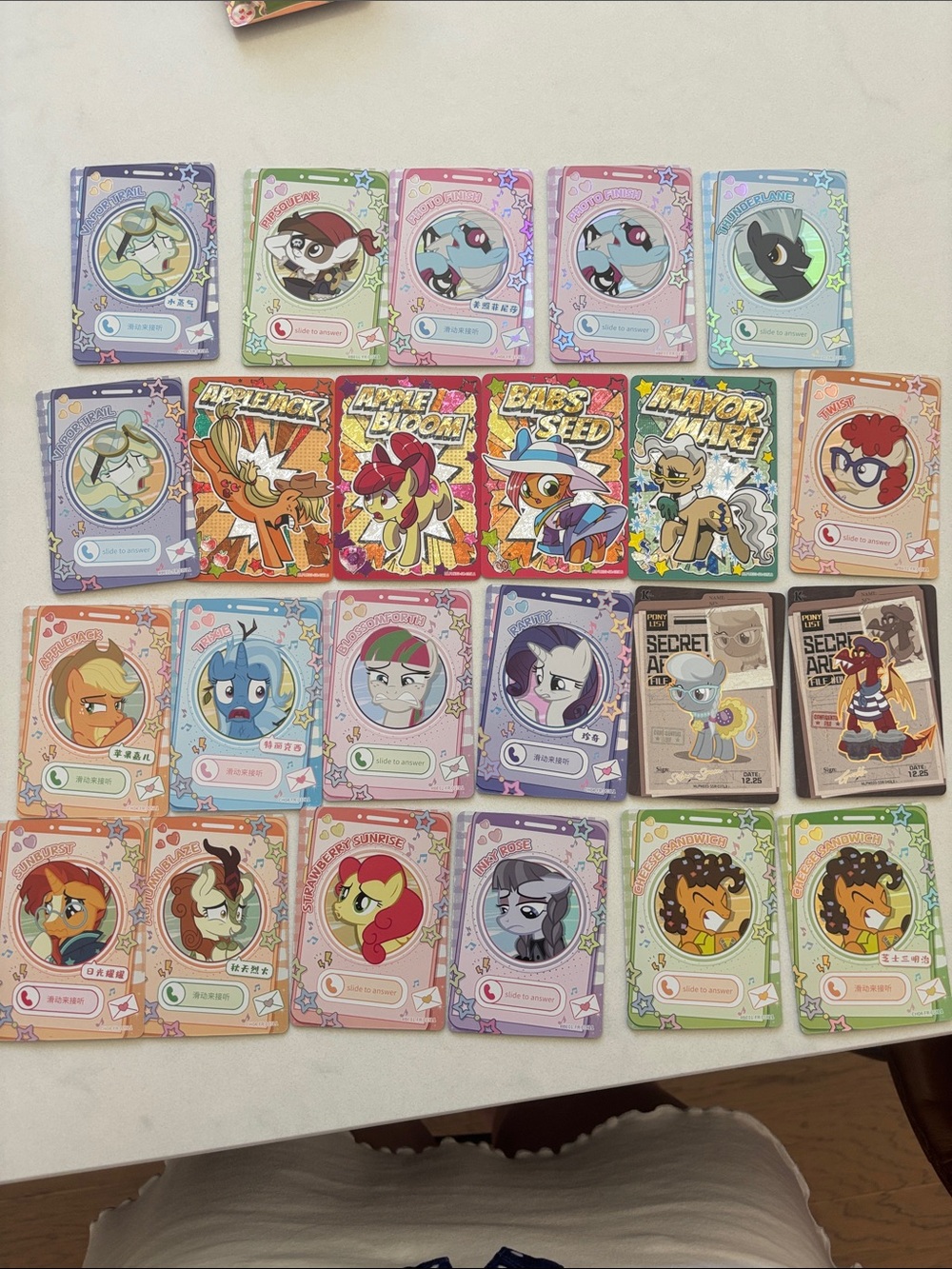 Kayou MLP Moon Edition base cards $3 each!